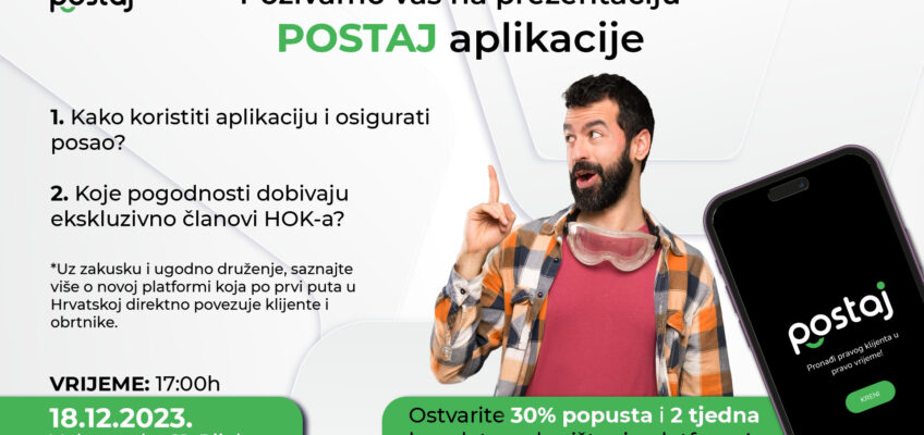 Prezentacija Postaj aplikacije u Udruženju obrtnika Rijeka